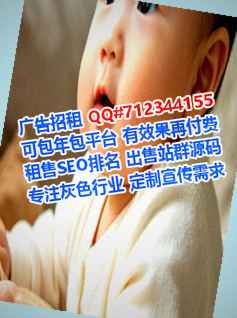 东明代生生物科技工作室